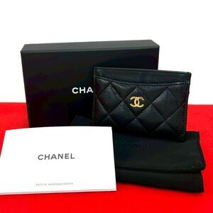 Chanel Caviar Leather Card Case